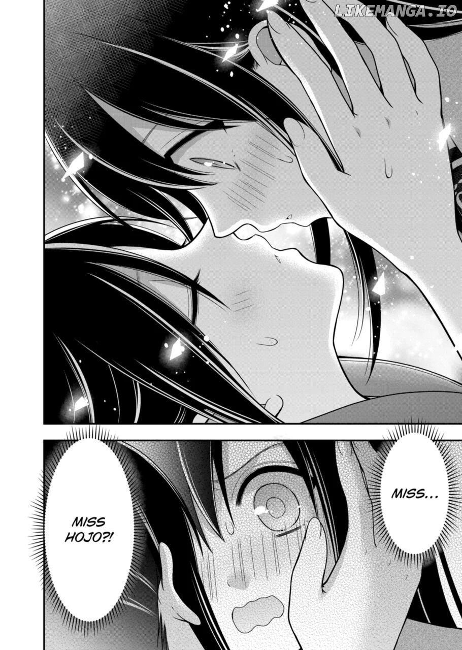 I’m Cute Enough to Get Away with It! Chapter 12 - page 16