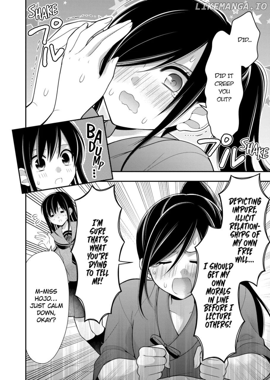 I’m Cute Enough to Get Away with It! Chapter 12 - page 4