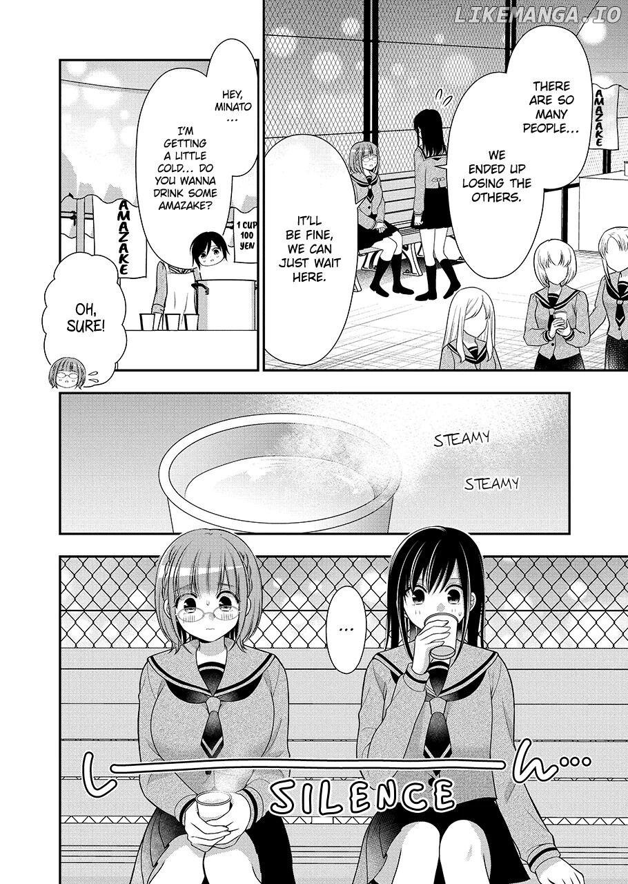 I’m Cute Enough to Get Away with It! Chapter 11 - page 2