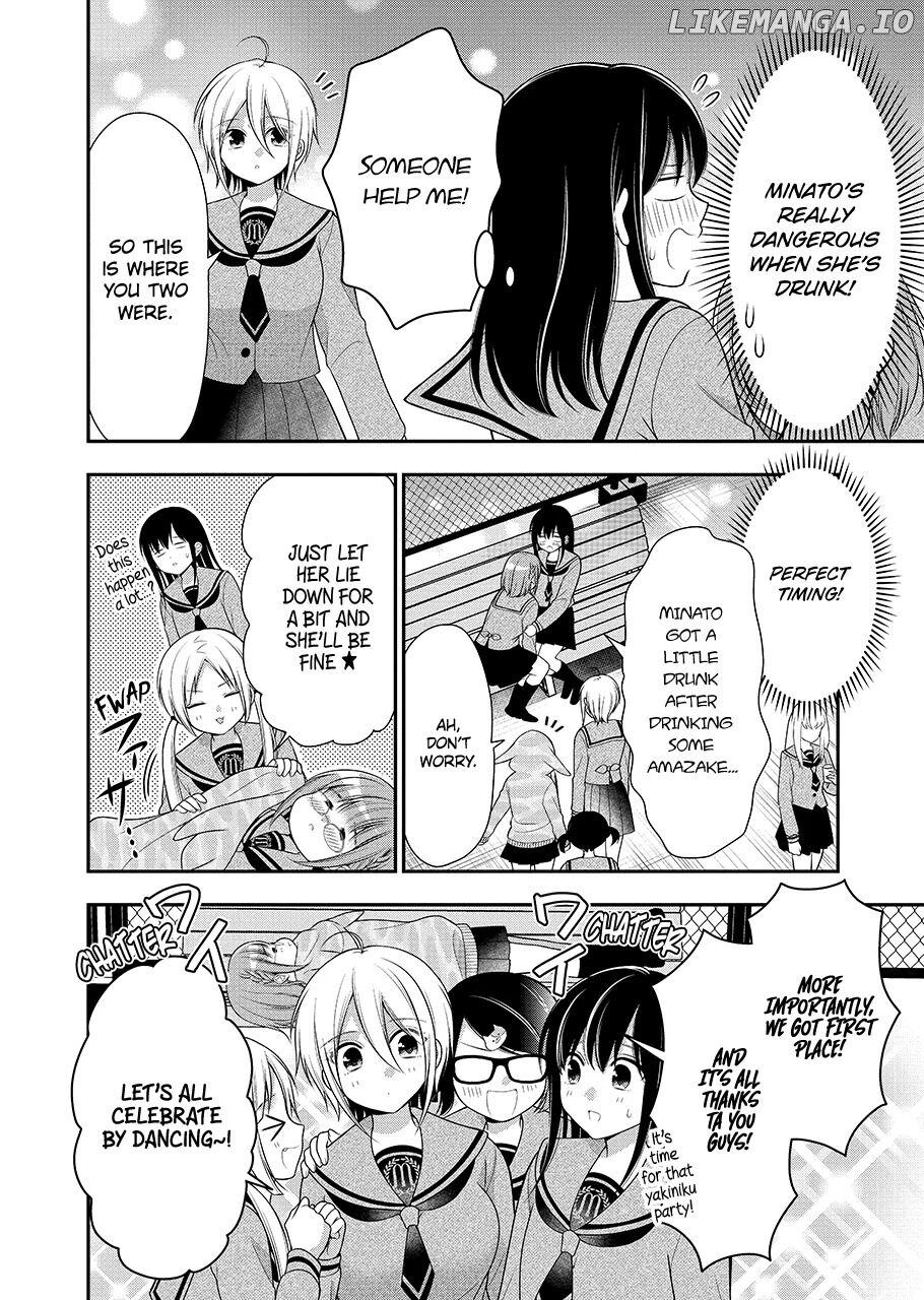 I’m Cute Enough to Get Away with It! Chapter 11 - page 12