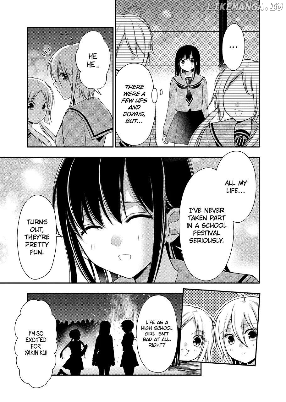 I’m Cute Enough to Get Away with It! Chapter 11 - page 13