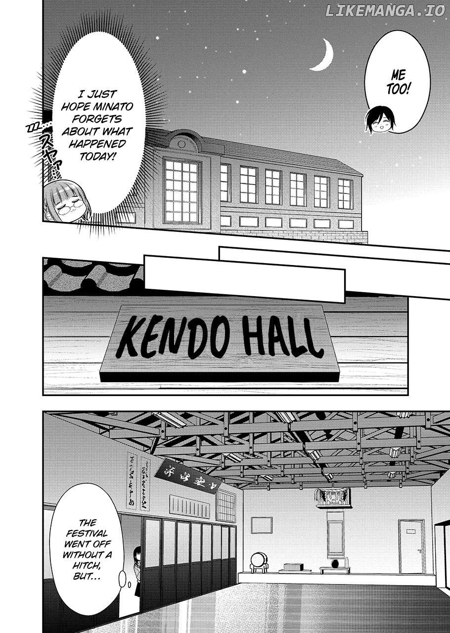 I’m Cute Enough to Get Away with It! Chapter 11 - page 14