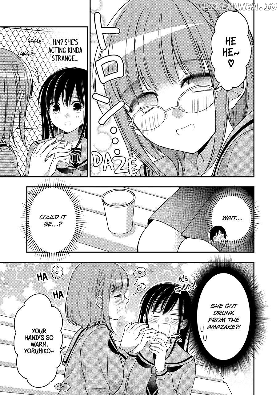 I’m Cute Enough to Get Away with It! Chapter 11 - page 7