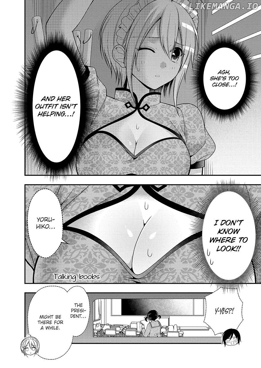 I’m Cute Enough to Get Away with It! Chapter 9 - page 2