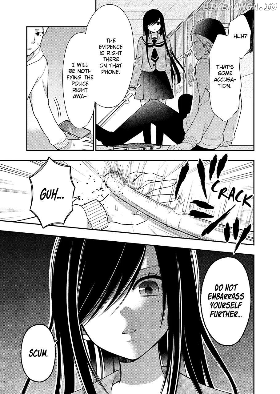 I’m Cute Enough to Get Away with It! Chapter 9 - page 13