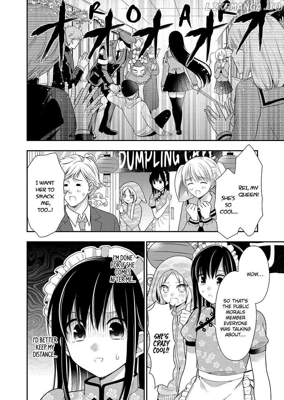 I’m Cute Enough to Get Away with It! Chapter 9 - page 14