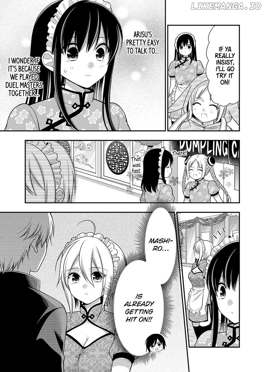 I’m Cute Enough to Get Away with It! Chapter 9 - page 17