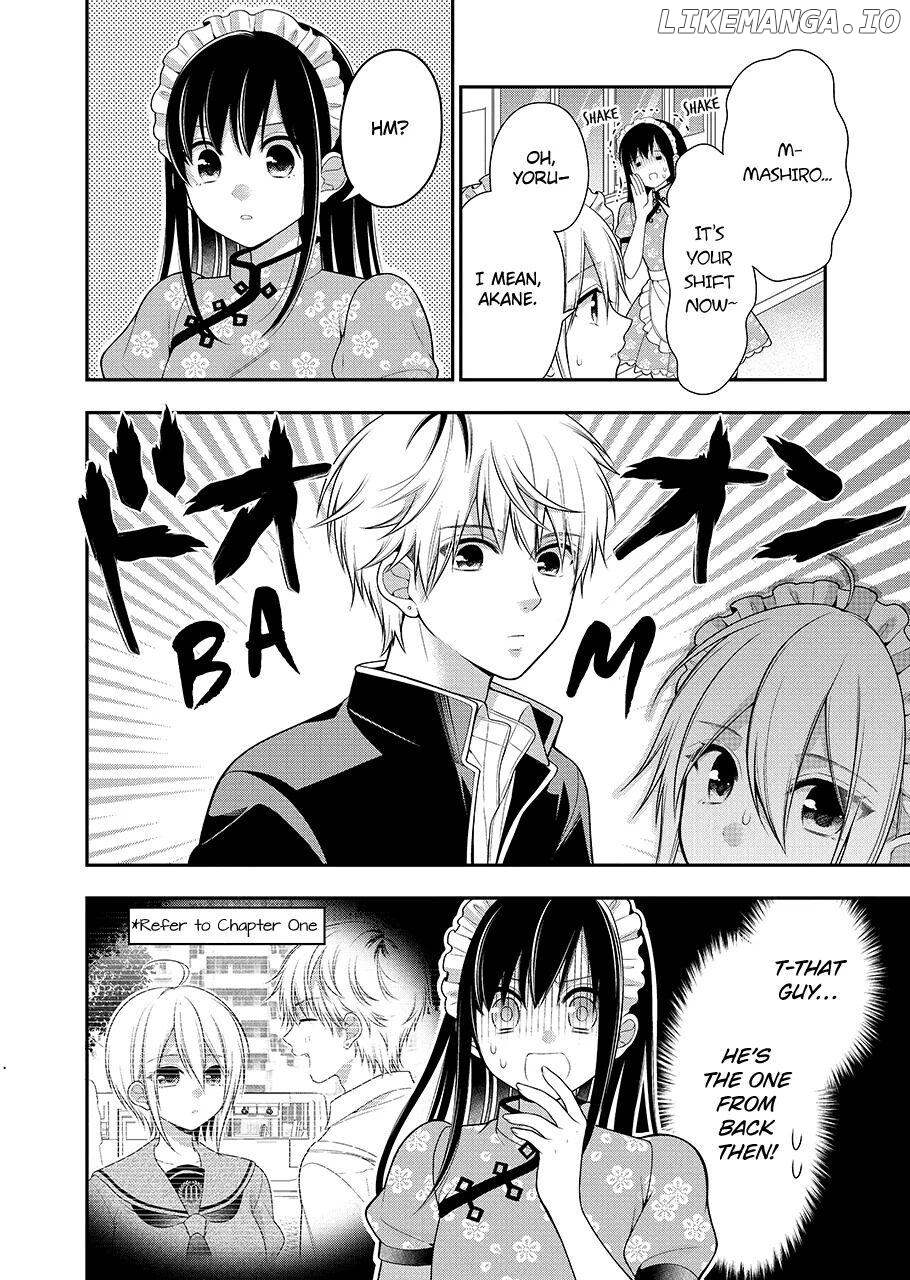 I’m Cute Enough to Get Away with It! Chapter 9 - page 18