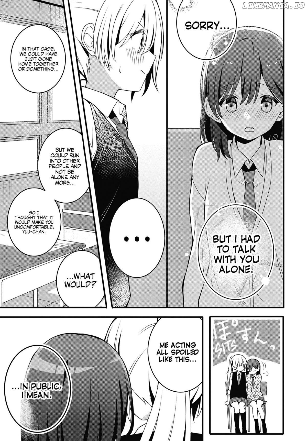 Change As We May, Our Promise Won't chapter 1 - page 11