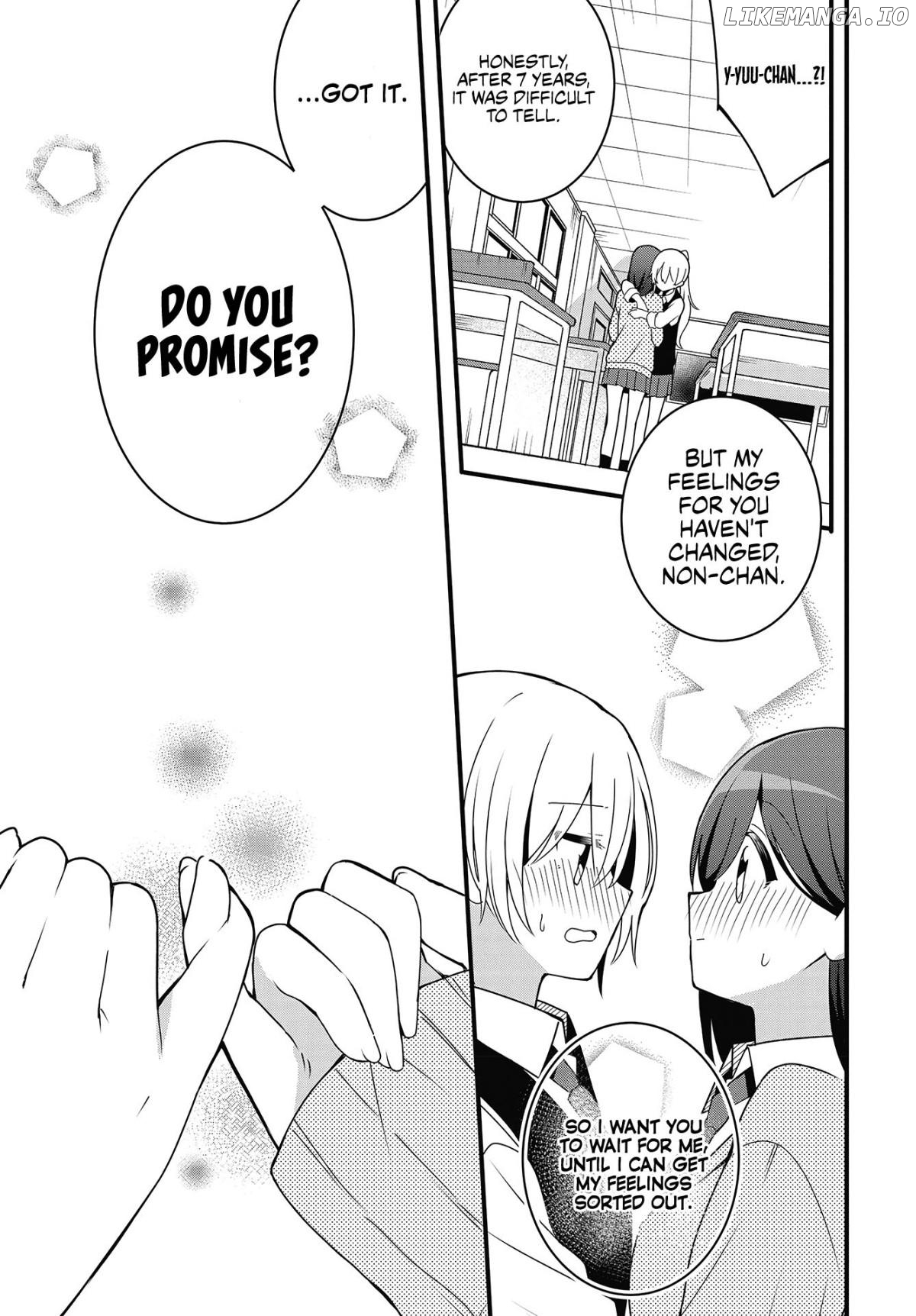 Change As We May, Our Promise Won't chapter 1 - page 25