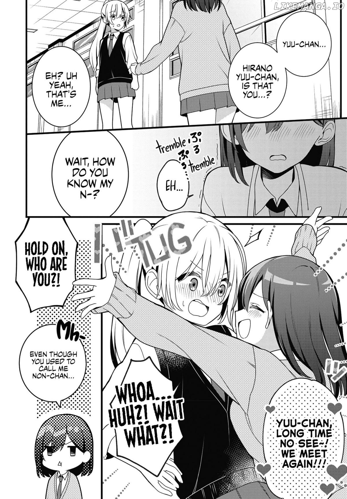 Change As We May, Our Promise Won't chapter 1 - page 6