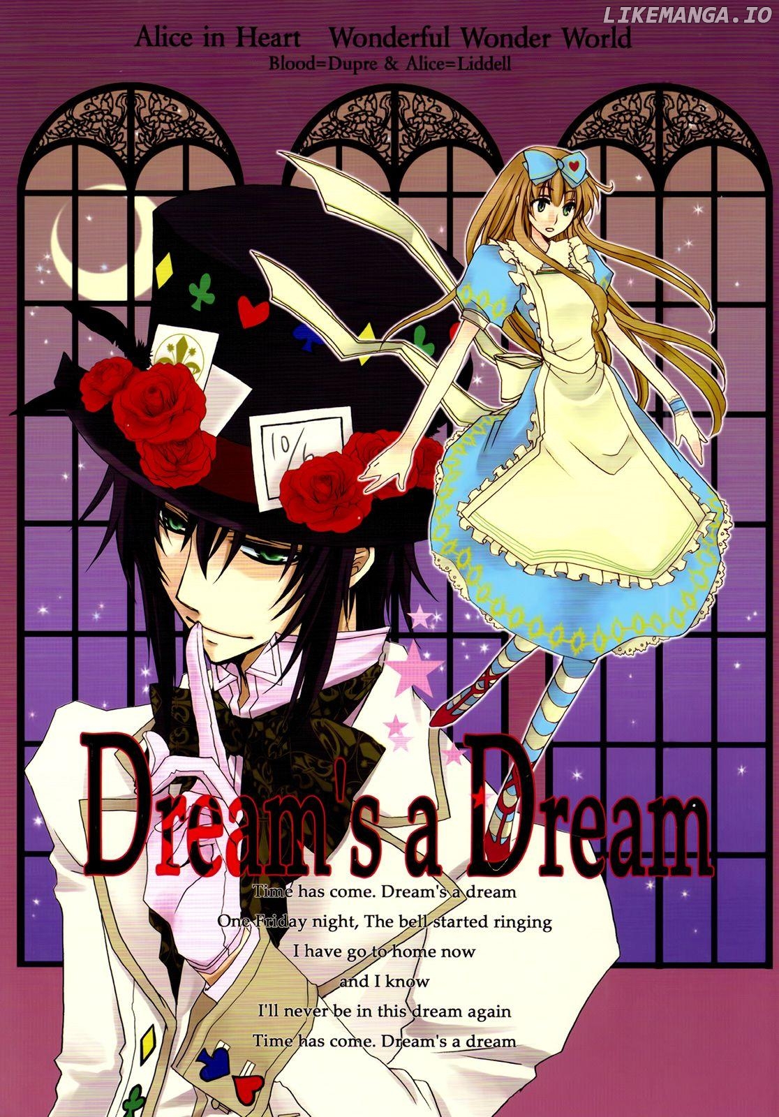 Heart no Kuni no Alice - Dream's a Dream (Doujinshi) chapter 1 - page 1