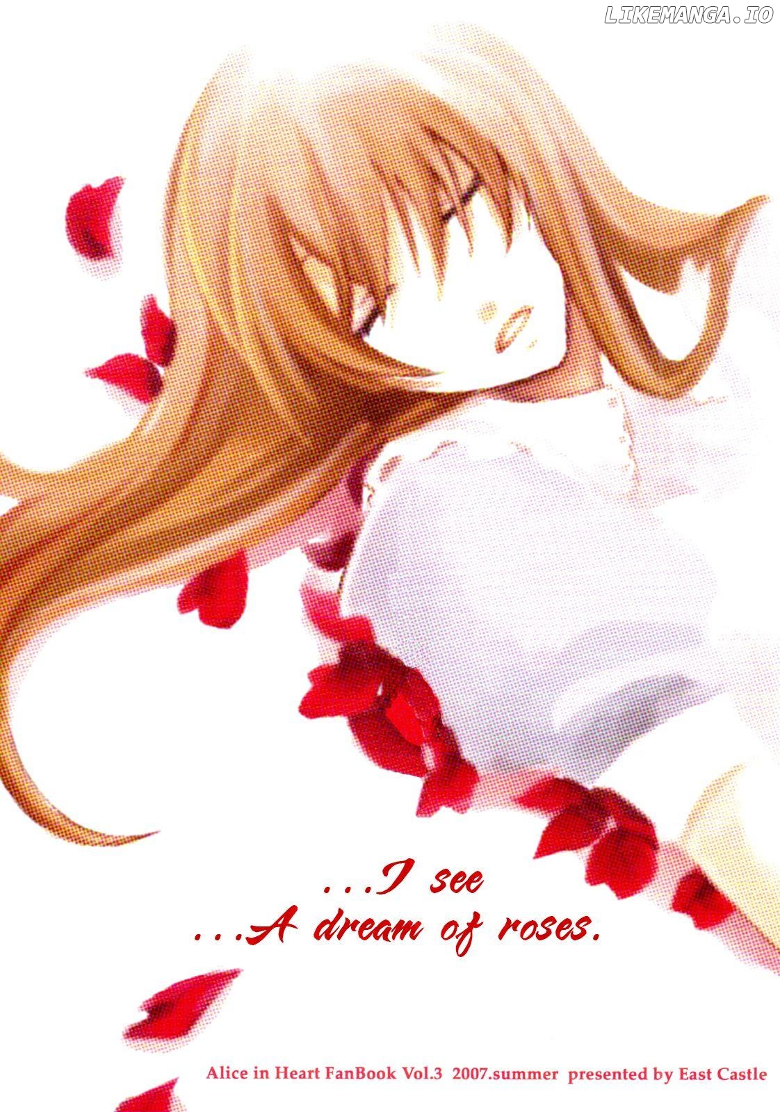 Heart no Kuni no Alice - Dream's a Dream (Doujinshi) chapter 1 - page 2