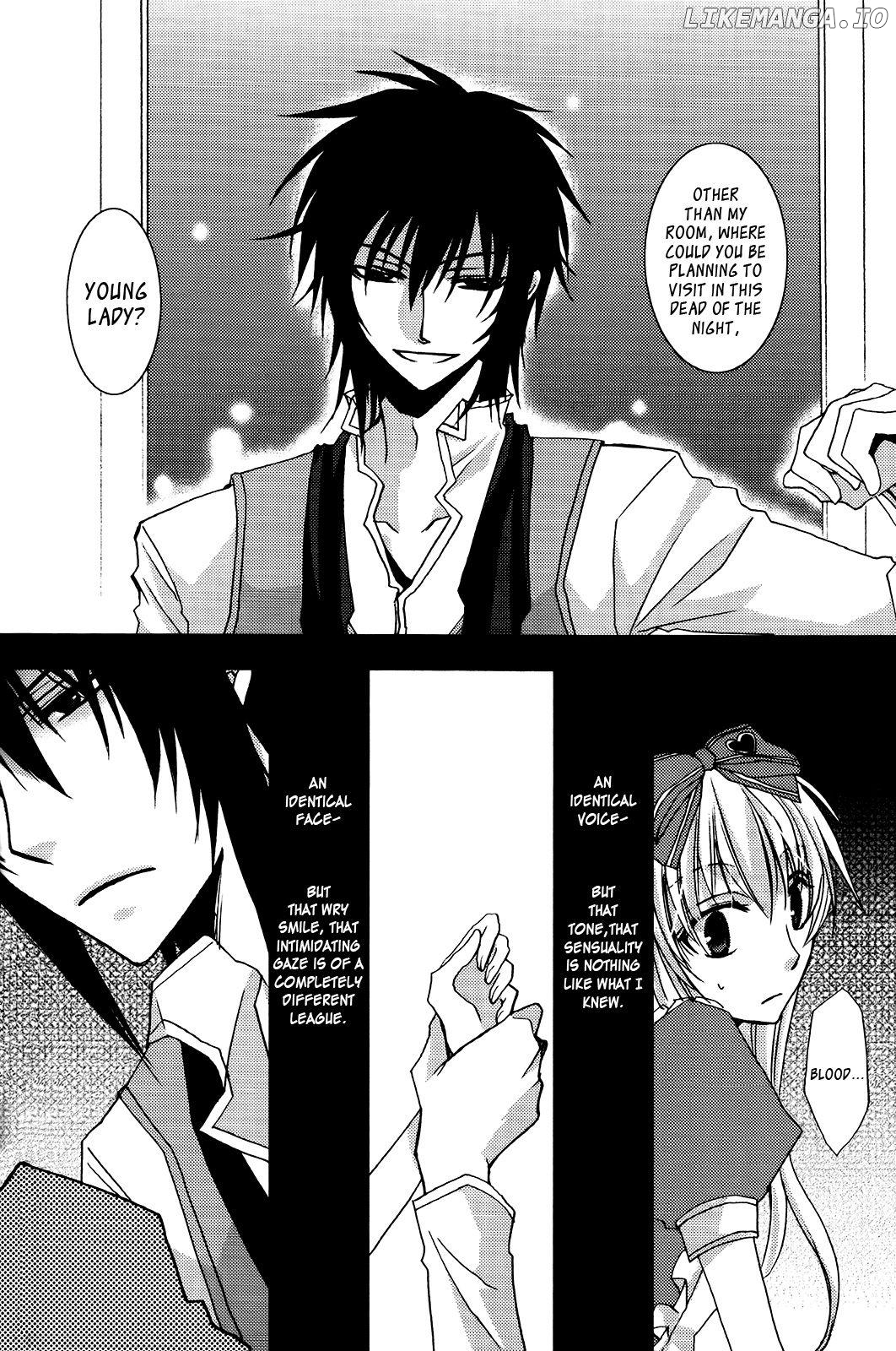 Heart no Kuni no Alice - Dream's a Dream (Doujinshi) chapter 1 - page 14