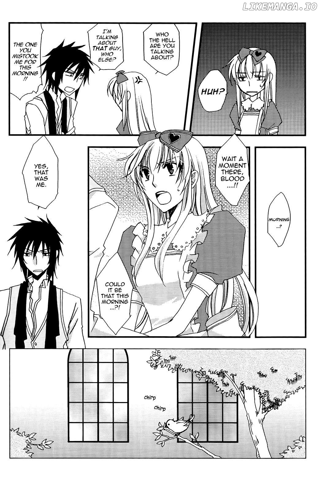 Heart no Kuni no Alice - Dream's a Dream (Doujinshi) chapter 1 - page 16