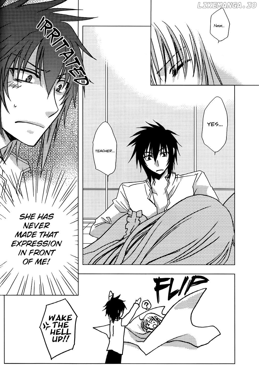 Heart no Kuni no Alice - Dream's a Dream (Doujinshi) chapter 1 - page 18