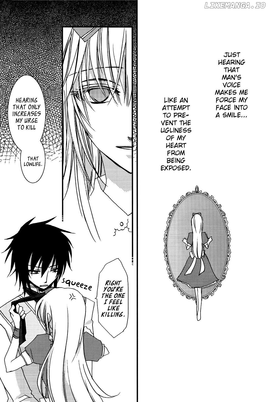 Heart no Kuni no Alice - Dream's a Dream (Doujinshi) chapter 1 - page 20
