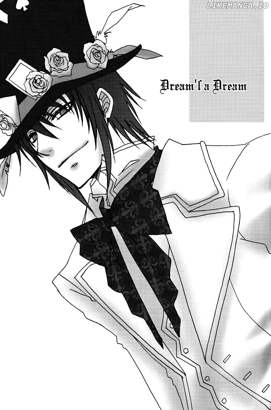 Heart no Kuni no Alice - Dream's a Dream (Doujinshi) chapter 1 - page 3