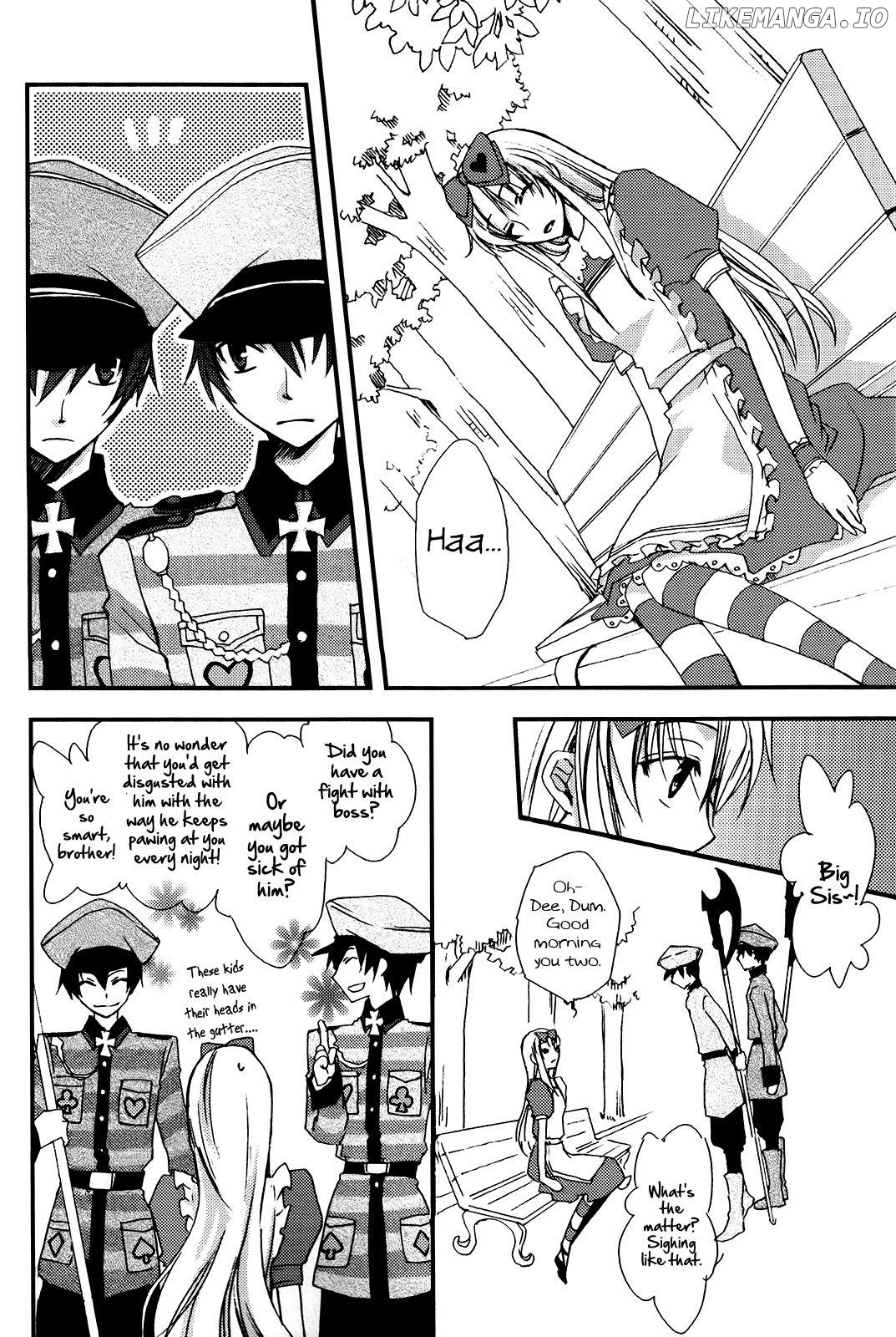 Heart no Kuni no Alice - Dream's a Dream (Doujinshi) chapter 1 - page 6