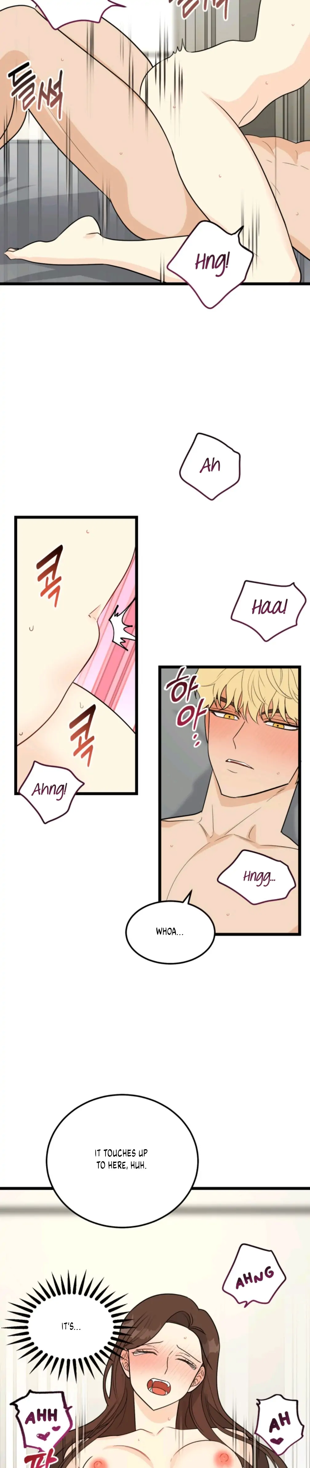 Superstitious Nine Chapter 24 - page 12