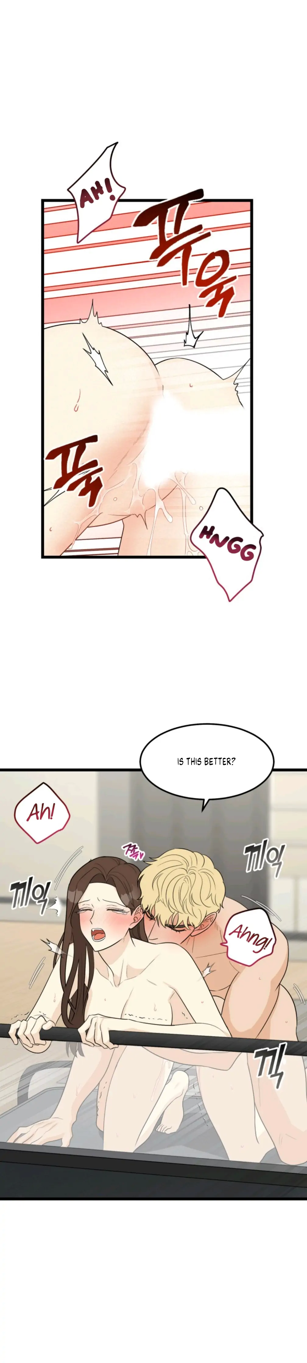 Superstitious Nine Chapter 24 - page 15