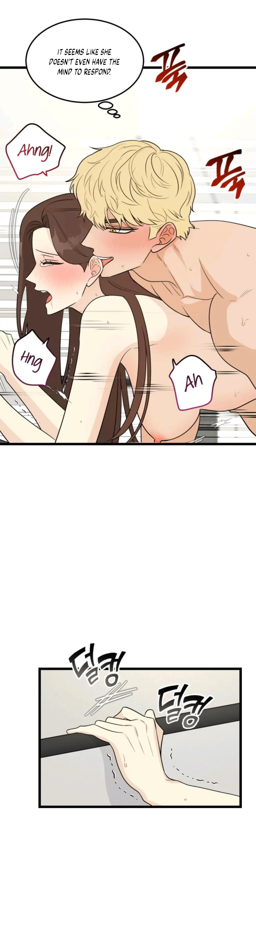 Superstitious Nine Chapter 24 - page 16