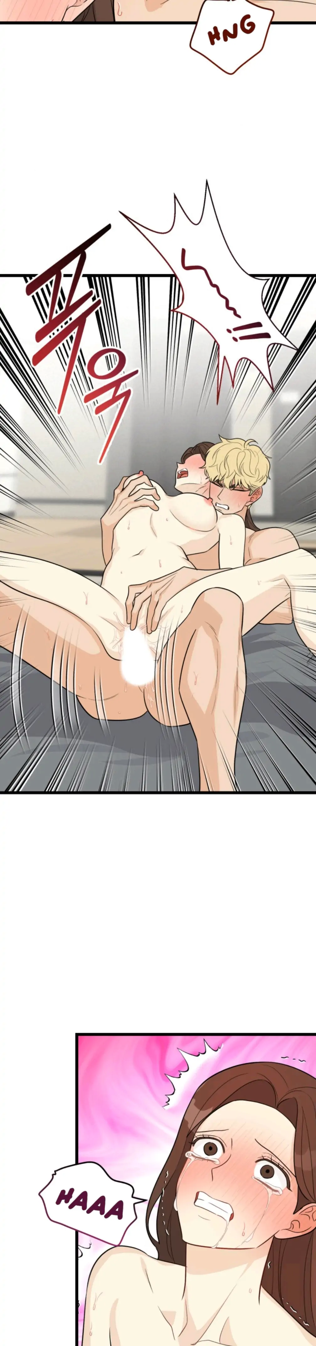 Superstitious Nine Chapter 24 - page 21