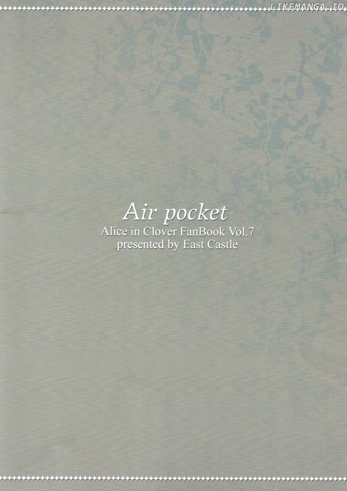 Clover no Kuni no Alice - Air Pocket (Doujinshi) chapter 1 - page 2
