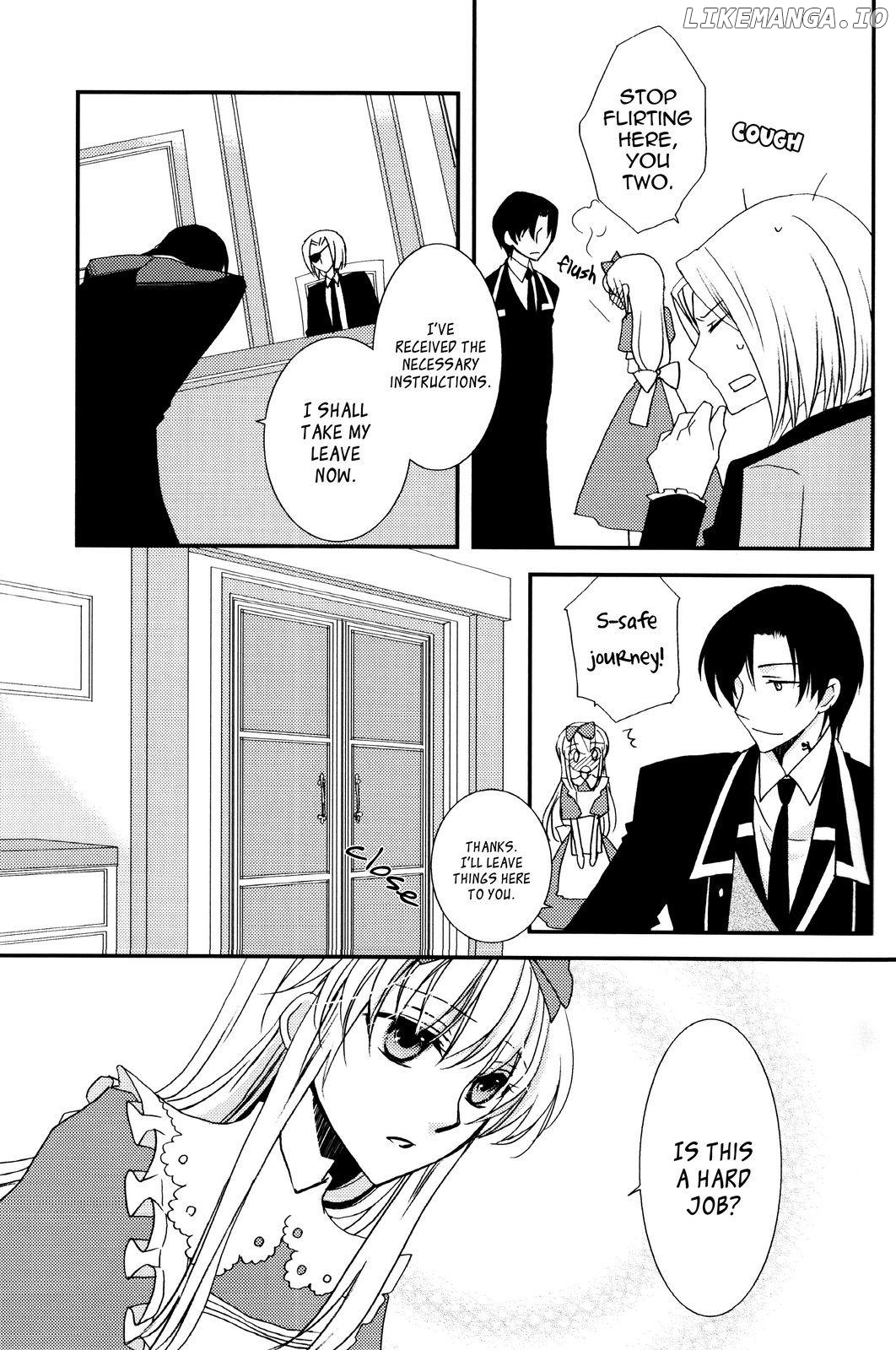 Clover no Kuni no Alice - Air Pocket (Doujinshi) chapter 1 - page 16