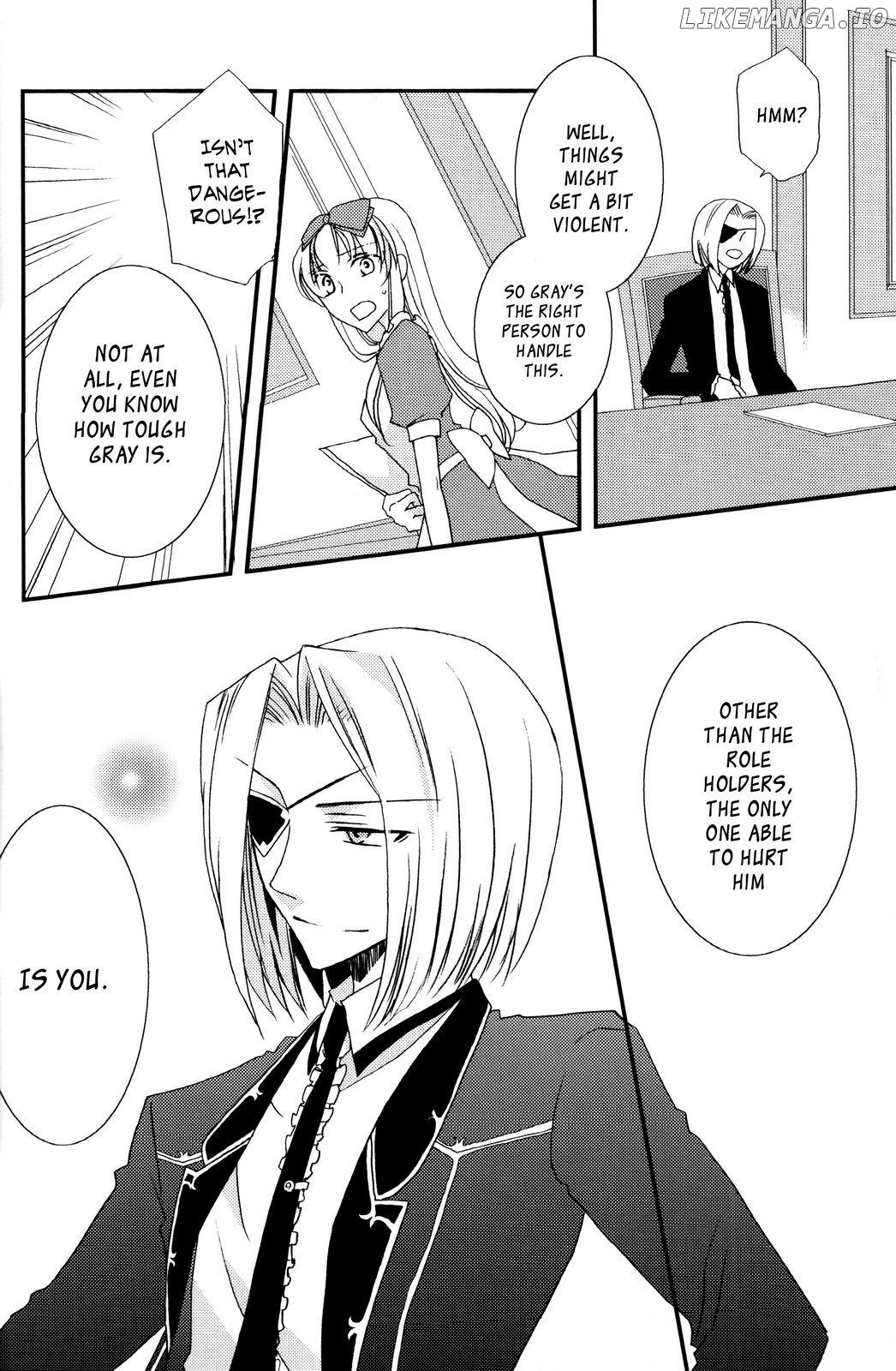 Clover no Kuni no Alice - Air Pocket (Doujinshi) chapter 1 - page 17