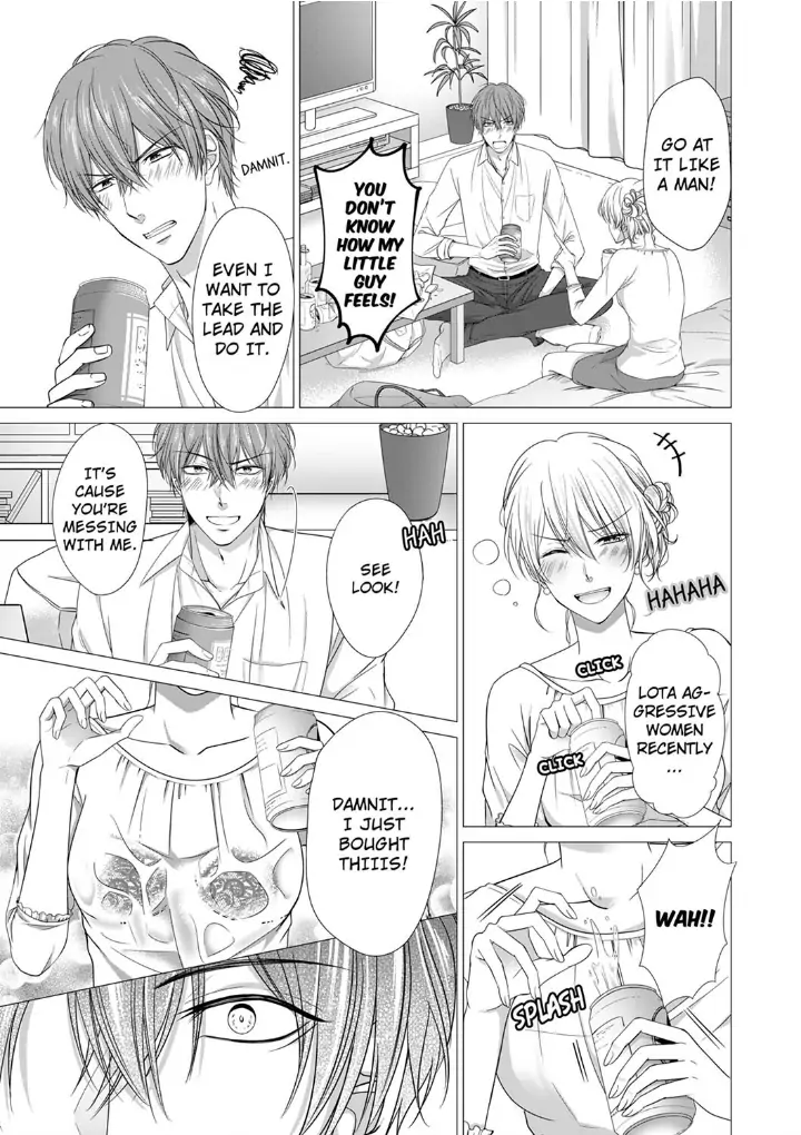 You're the only one who gets me up -Perfect sexual chemistry with a childhood friend Chapter 1 - page 13