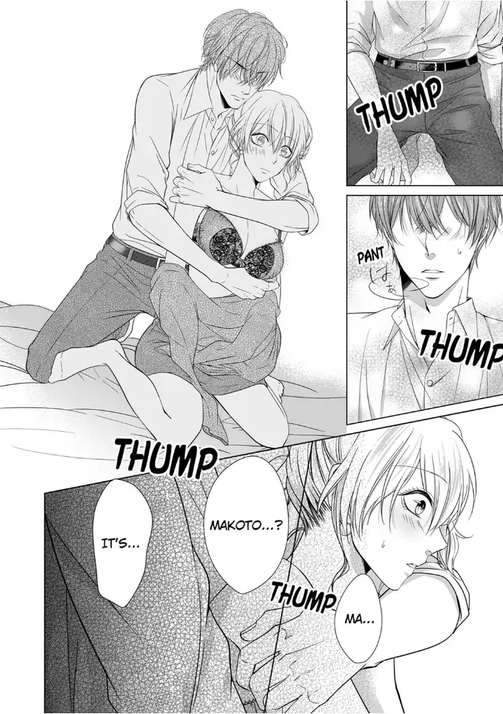 You're the only one who gets me up -Perfect sexual chemistry with a childhood friend Chapter 1 - page 16