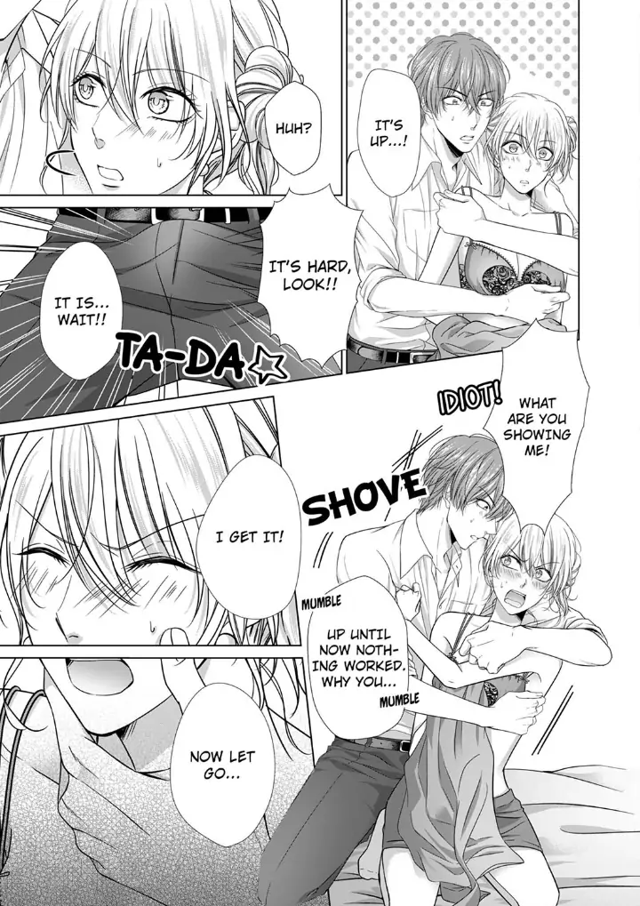 You're the only one who gets me up -Perfect sexual chemistry with a childhood friend Chapter 1 - page 17