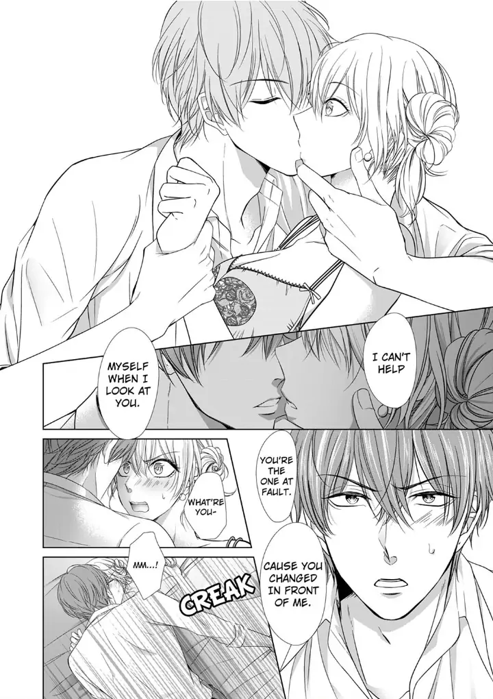 You're the only one who gets me up -Perfect sexual chemistry with a childhood friend Chapter 1 - page 18