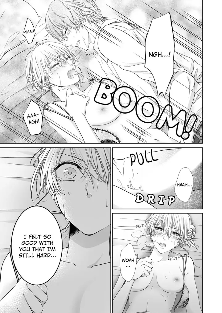 You're the only one who gets me up -Perfect sexual chemistry with a childhood friend Chapter 1 - page 25