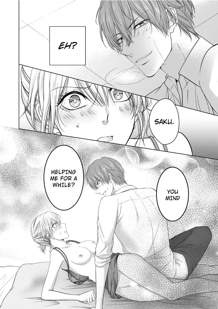 You're the only one who gets me up -Perfect sexual chemistry with a childhood friend Chapter 1 - page 26