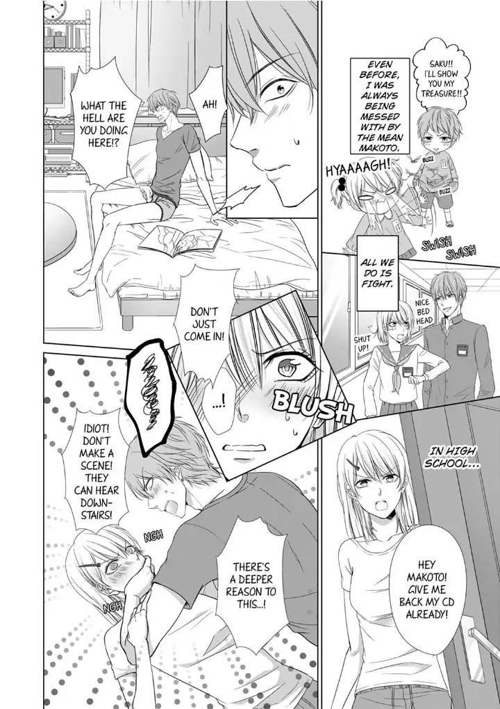 You're the only one who gets me up -Perfect sexual chemistry with a childhood friend Chapter 1 - page 8