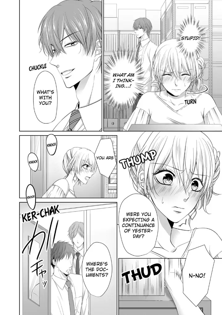 You're the only one who gets me up -Perfect sexual chemistry with a childhood friend Chapter 2 - page 16