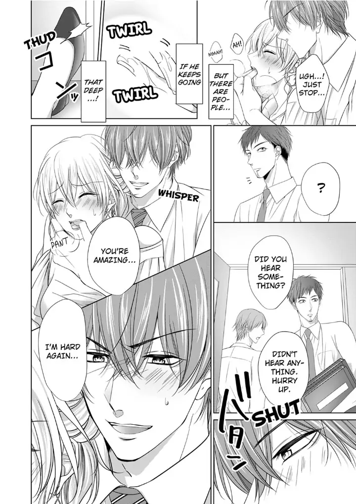 You're the only one who gets me up -Perfect sexual chemistry with a childhood friend Chapter 2 - page 18