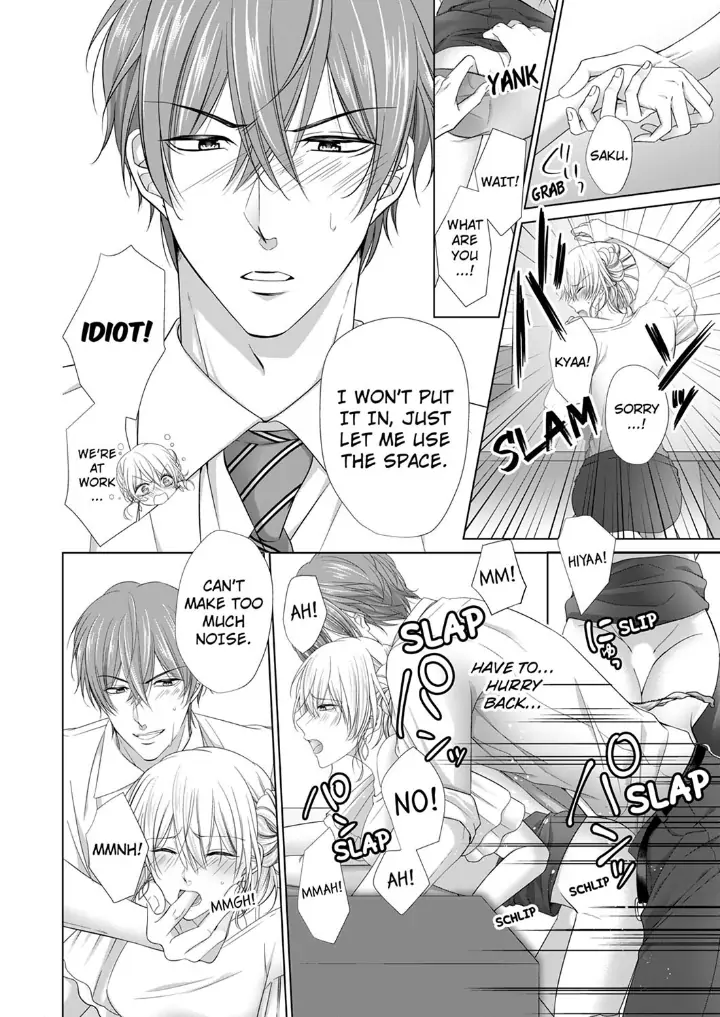 You're the only one who gets me up -Perfect sexual chemistry with a childhood friend Chapter 2 - page 20