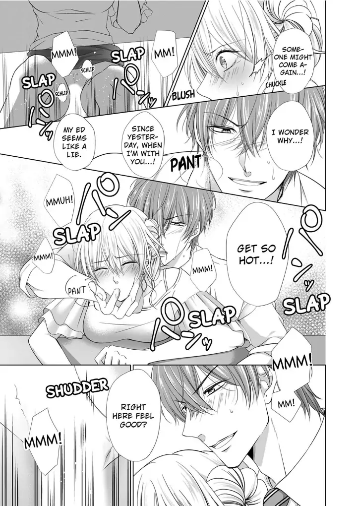You're the only one who gets me up -Perfect sexual chemistry with a childhood friend Chapter 2 - page 21