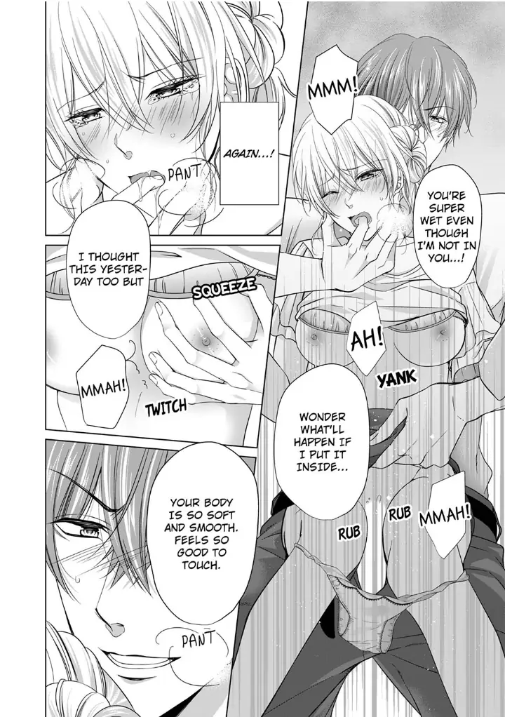 You're the only one who gets me up -Perfect sexual chemistry with a childhood friend Chapter 2 - page 22
