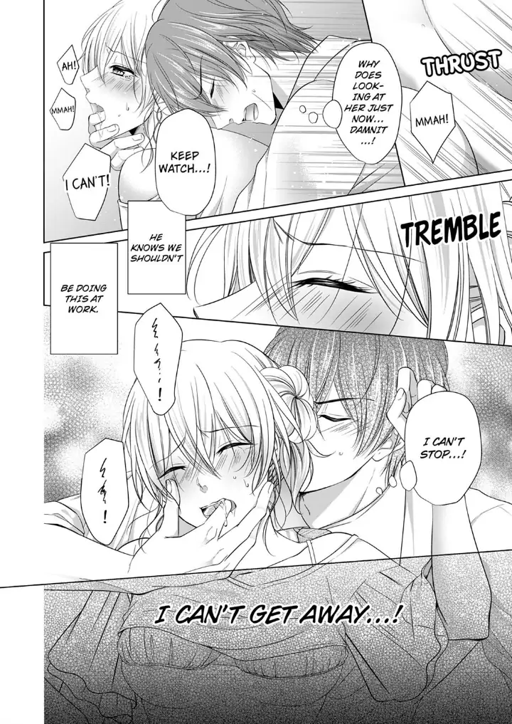 You're the only one who gets me up -Perfect sexual chemistry with a childhood friend Chapter 2 - page 24