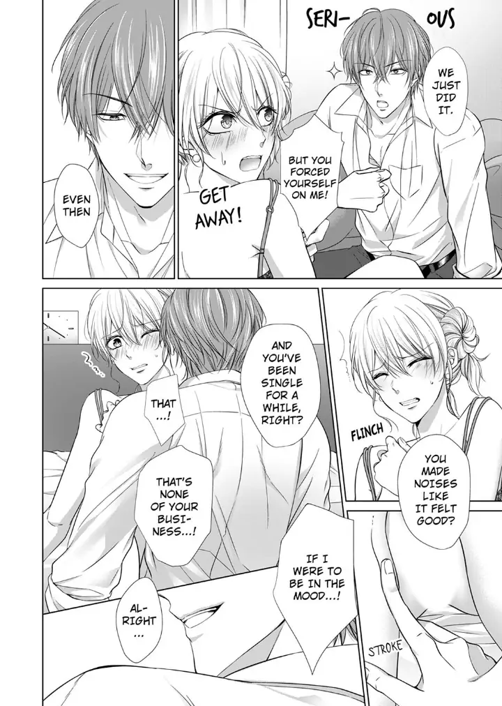 You're the only one who gets me up -Perfect sexual chemistry with a childhood friend Chapter 2 - page 4