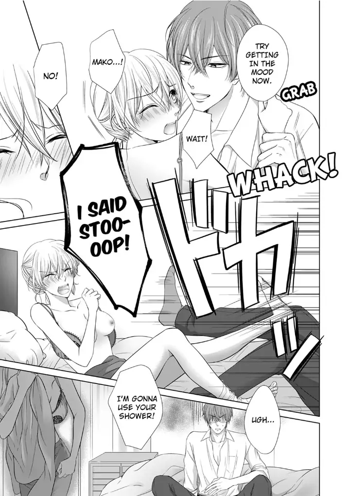 You're the only one who gets me up -Perfect sexual chemistry with a childhood friend Chapter 2 - page 5