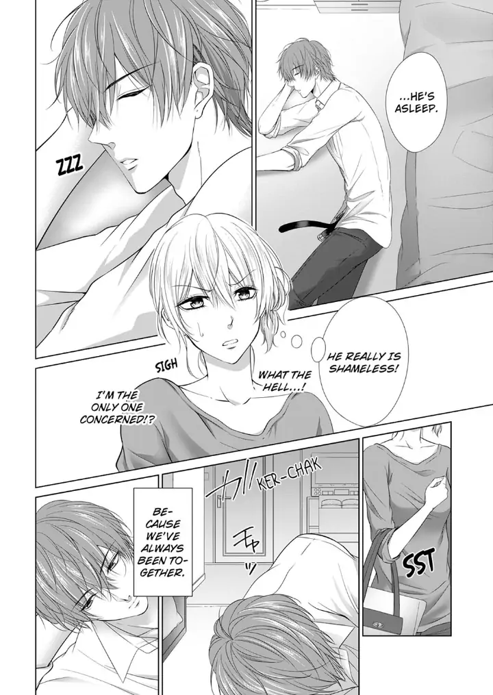 You're the only one who gets me up -Perfect sexual chemistry with a childhood friend Chapter 2 - page 8