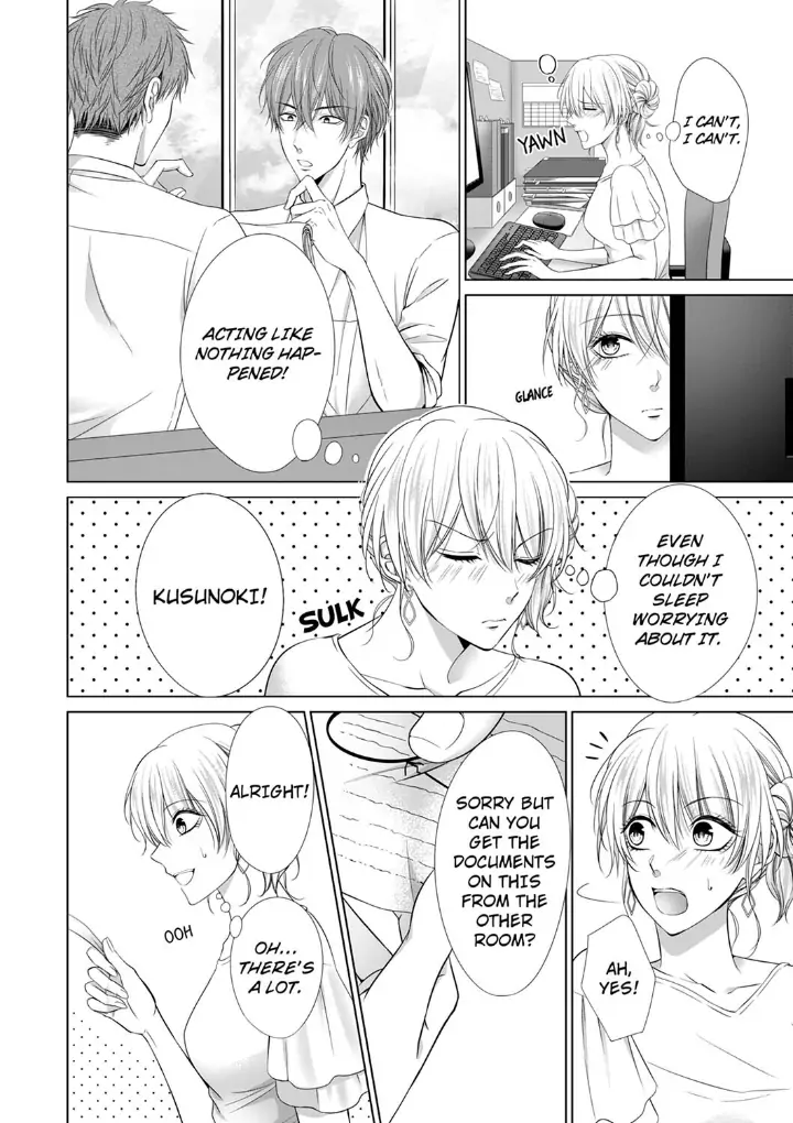 You're the only one who gets me up -Perfect sexual chemistry with a childhood friend Chapter 2 - page 10