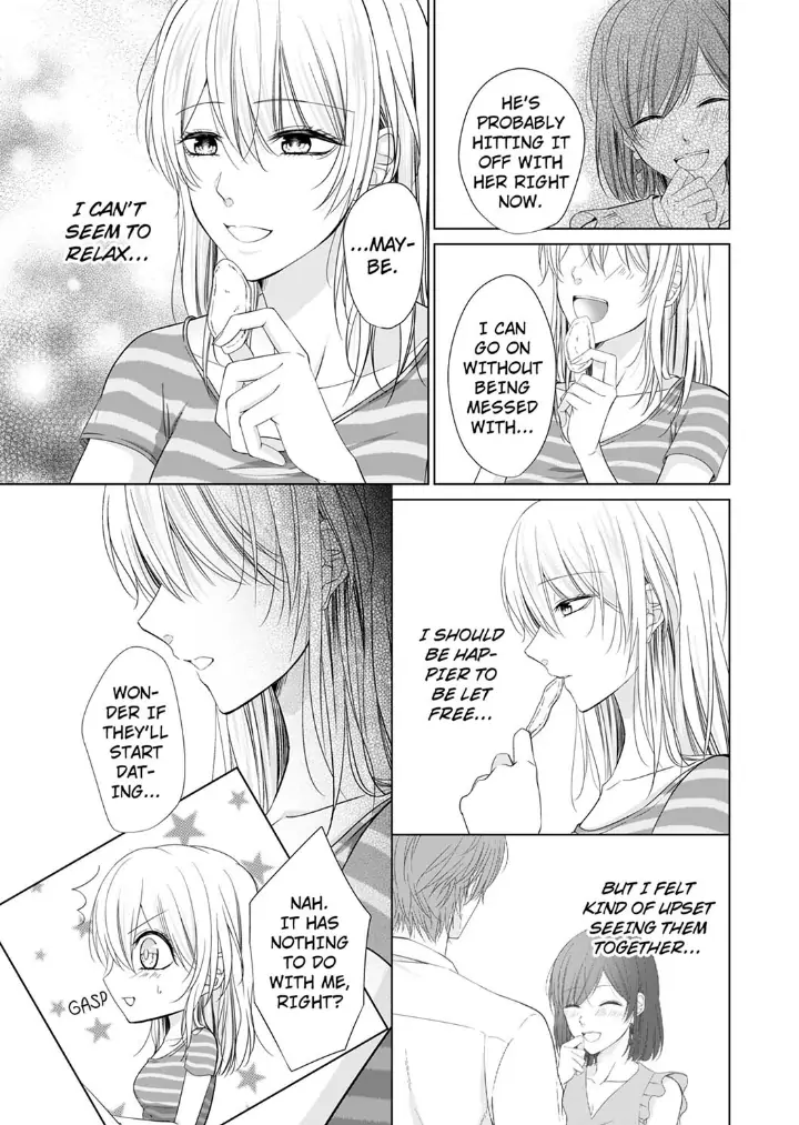 You're the only one who gets me up -Perfect sexual chemistry with a childhood friend Chapter 3 - page 11