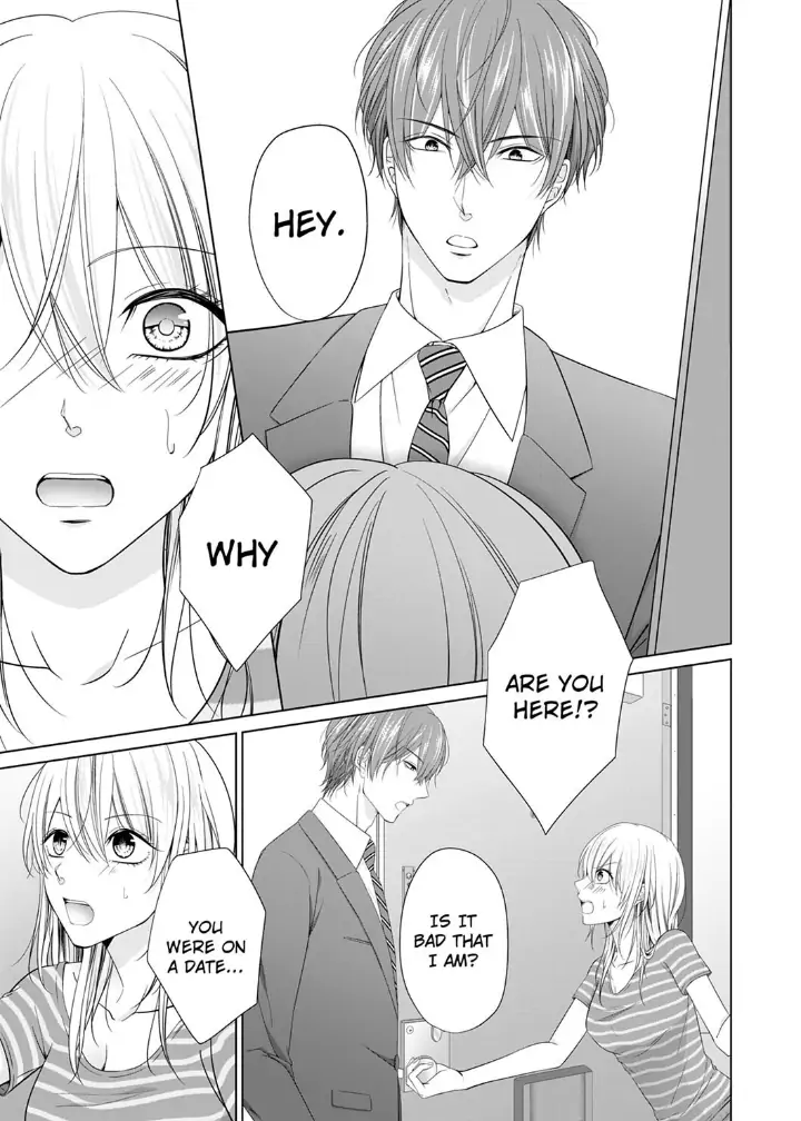 You're the only one who gets me up -Perfect sexual chemistry with a childhood friend Chapter 3 - page 13