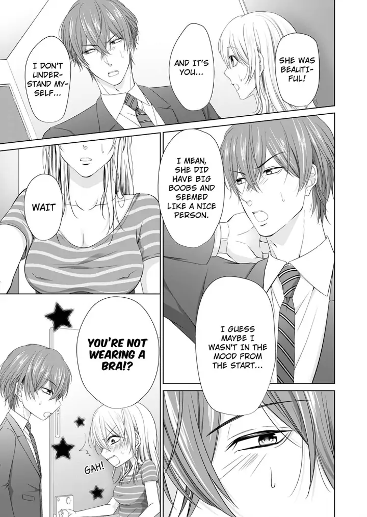 You're the only one who gets me up -Perfect sexual chemistry with a childhood friend Chapter 3 - page 15